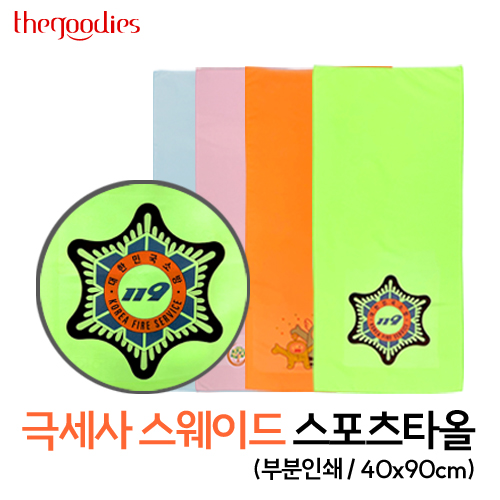 ������κκ��μ��ϴ� �ؼ��罺���̵彺����Ÿ��40