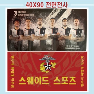 ī�캸�� �����̵� �÷� ���� Ǯ���� ����Ÿ�� 40X90