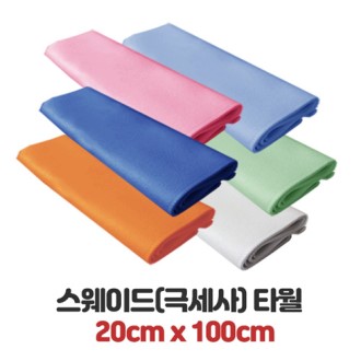 �����̵� ������Ÿ��, ���� ���Ÿ�� 20x100cm