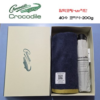 ũ��Ŀ����Ÿ��+��꼼Ʈ-33��