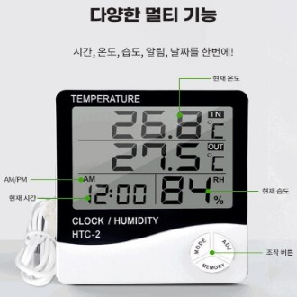 Ź��� �ð� ������ LED �½����� �޷�