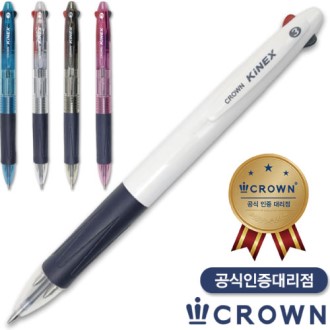 ����)ũ���Ű�ؽ�3������(���������븮��)