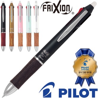 ���̷�Ʈ�������������ǿ��3������0.5(���̷�Ʈ���������븮��)