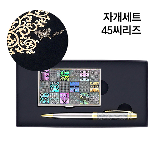 �ڰ�M45  ������