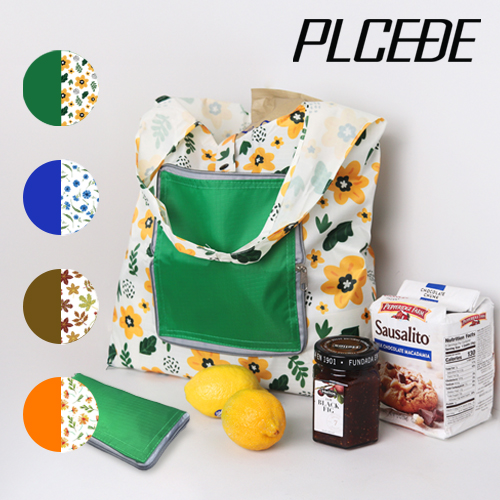 �þ��� ������ ���̽� �ö�� ��ٱ���