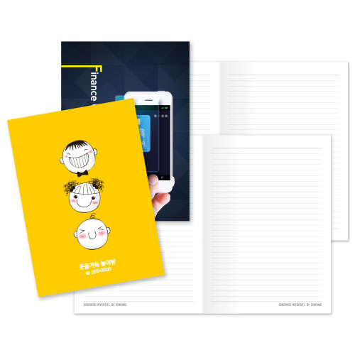 25�� ��Ʈ ������, å����, ����