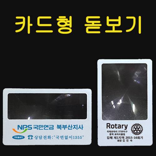 ī�嵸���� (������ . ������ ) / ��������� / 1���μ�����