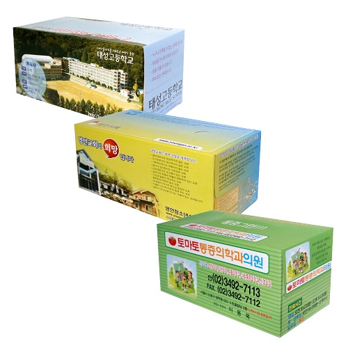 �帲 ���� ��Ƽ�� 200�� // ���� ��ǰ 