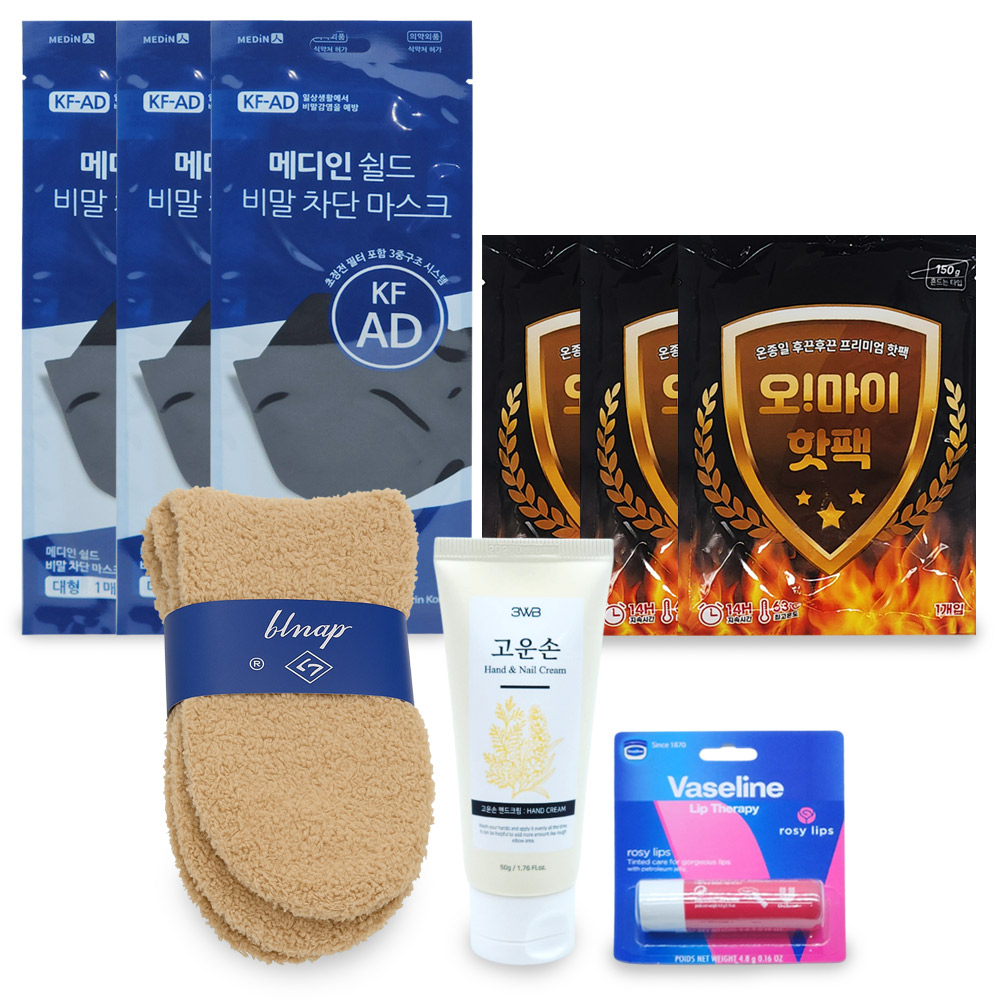 �ܿ� ���Ѽ�Ʈ 5�� ���� ����ũ ����縻 �����ɾ�