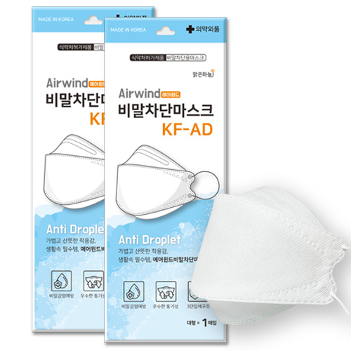 �����ϴ� �������� ������ ����ũ (KF-AD) (���) (����)