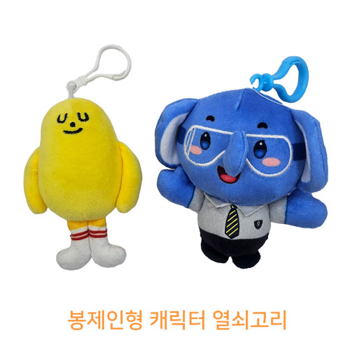 [�ֹ�����]��������ĳ���� �������