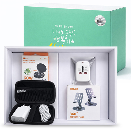 ���� CS70-2 ���� �ʼ� ������Ʈ ���Ӿ���� CtoC���̺� �ؿܿ�������� ȸ����ġ��