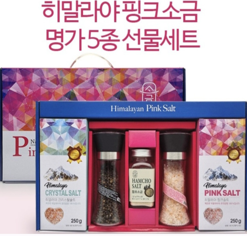 �ұݸ��� 5�� �������� ��ũ��Ʈ ��ũ�ұ�