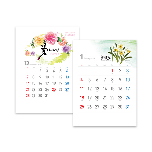 ���̾߱� UC-06 ������ �޷� Ķ����