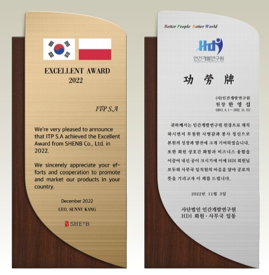 ������ ȸ������� [NA007] WSGD