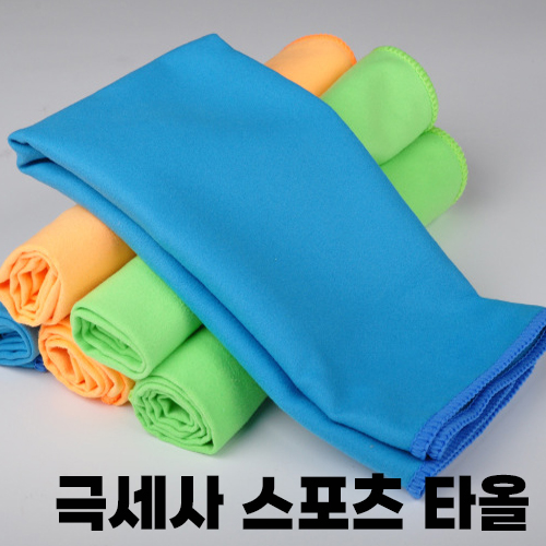 �ʱؼ��� ������Ÿ�� ���Ÿ�� ����Ÿ�� 20x100cm